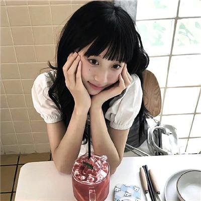 神圣的女人